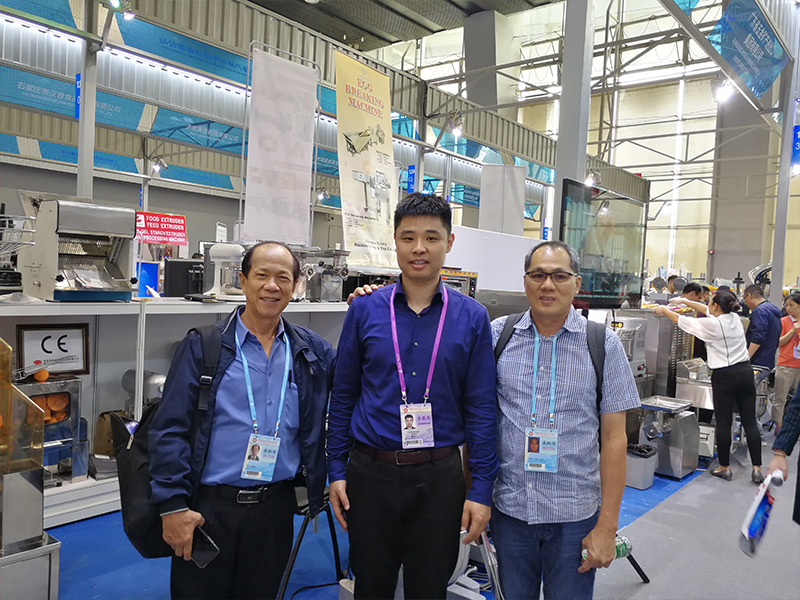 2018 Canton Fair
