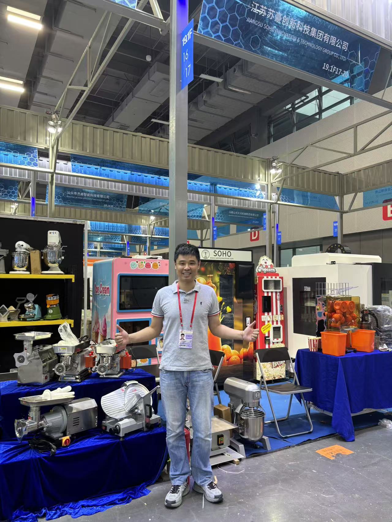 Sucessful 136 Canton Fair