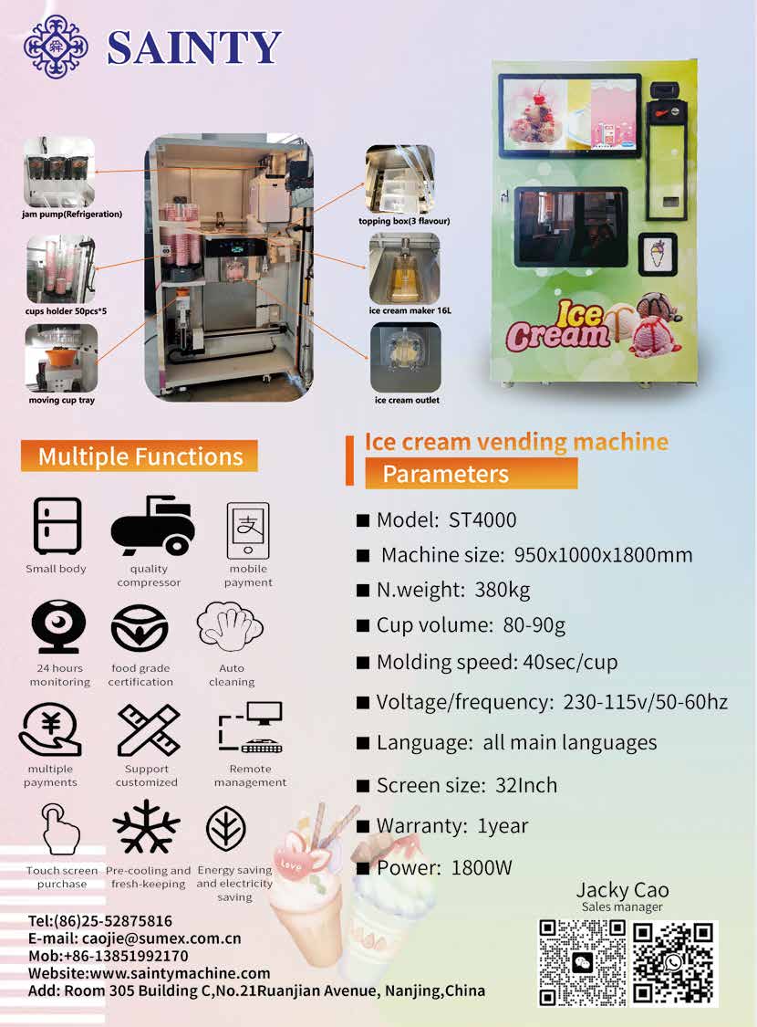 Ice cream vending machine